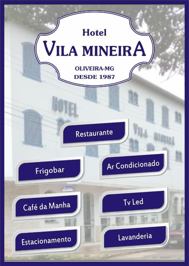 Hotel Vila Mineira 올리베이라 외부 사진